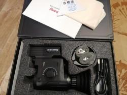 Цифровая насадка sytong ht-77 lrf