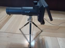 Цифровая зрительная труба