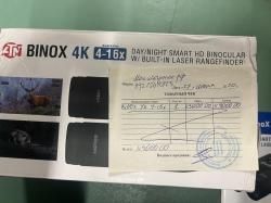 Цифровой бинокль ATN BinoX 4K 4-16X с дальномером