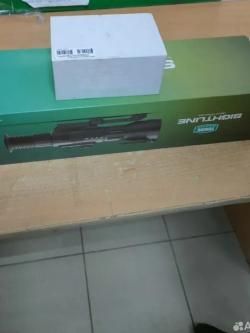 Цифровой ночной прицел Yukon 455s