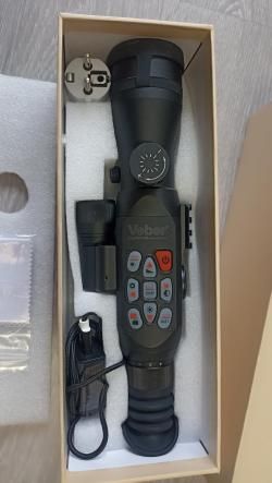 Цифровой оптический прицел