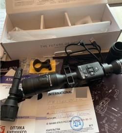 Цифровой прицел ATN LTV 5-15