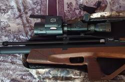 Цифровой прицел ATN X-Sight 4K Pro 3-14x + ABL 1500