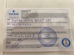 Цифровой прицел день-ночь с лазерным дальномером PULSAR DIGISIGHT ULTRA N455 LRF