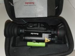 Цифровой прицел день-ночь Sytong HT-60