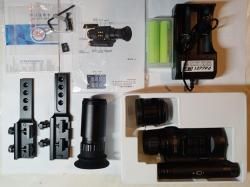 Цифровой прицел день/ночь NV075-25-940