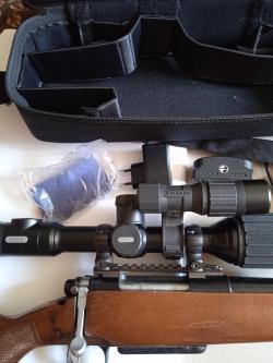 цифровой  прицел DIGEX 455