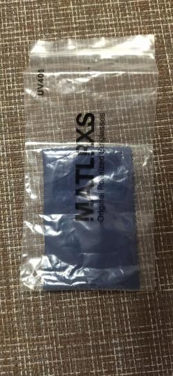 Цифровой прицел ночного видения пульсар