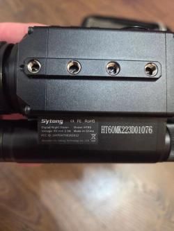 Цифровой прицел ночного видения Sytong HT60 6.5-13x 940 нм