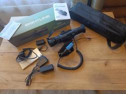 Цифровой прицел ночного видения Yukon 455