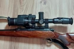 Цифровой прицел Pulsar DIgex N 455