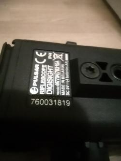 Цифровой прицел Pulsar Digisight 770А