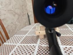 Цифровой прицел Пульсар pulsar digisight 970