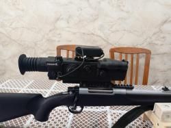 Цифровой прицел Пульсар pulsar digisight 970