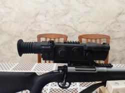 Цифровой прицел Пульсар pulsar digisight 970