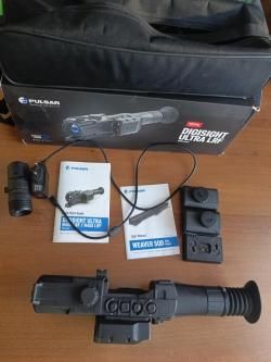 Цифровой прицел Pulsar Ultra N445LRF