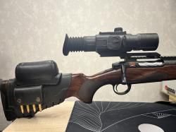 Цифровой прицел Yukon Sightline N455S