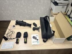 Цифровой прицел Yukon Sightline N455S