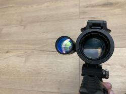 Цифровой прицел