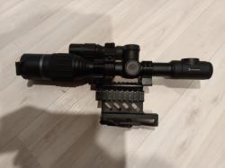 Цифровой прицел