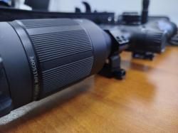 Цифровой прицел.