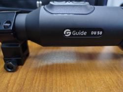 Цифровой прицел.