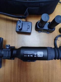 Цифровой прицел.