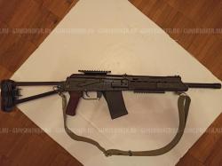 Цивье для Сайга.