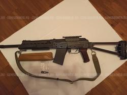 Цивье для Сайга.