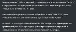   Раритет. Садочное МЦ 11-01.Охота в стиле люкс . Роял - королевский.Всего выпущено 9 шт. ЦКИБ  МЦ 11 -01  1978г реплика Royal  Purdey .  Tula the soviet union  replica Royal Purdey .LUXURY. Royal pigeon  gun . 