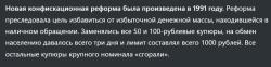   Раритет. Садочное МЦ 11-01.Охота в стиле люкс . Роял - королевский.Всего выпущено 9 шт. ЦКИБ  МЦ 11 -01  1978г реплика Royal  Purdey .  Tula the soviet union  replica Royal Purdey .LUXURY. Royal pigeon  gun . 