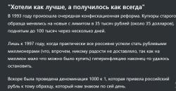   Раритет. Садочное МЦ 11-01.Охота в стиле люкс . Роял - королевский.Всего выпущено 9 шт. ЦКИБ  МЦ 11 -01  1978г реплика Royal  Purdey .  Tula the soviet union  replica Royal Purdey .LUXURY. Royal pigeon  gun . 