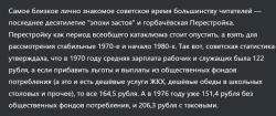   Раритет. Садочное МЦ 11-01.Охота в стиле люкс . Роял - королевский.Всего выпущено 9 шт. ЦКИБ  МЦ 11 -01  1978г реплика Royal  Purdey .  Tula the soviet union  replica Royal Purdey .LUXURY. Royal pigeon  gun . 