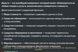   Раритет. Садочное МЦ 11-01.Охота в стиле люкс . Роял - королевский.Всего выпущено 9 шт. ЦКИБ  МЦ 11 -01  1978г реплика Royal  Purdey .  Tula the soviet union  replica Royal Purdey .LUXURY. Royal pigeon  gun . 