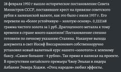   Раритет. Садочное МЦ 11-01.Охота в стиле люкс . Роял - королевский.Всего выпущено 9 шт. ЦКИБ  МЦ 11 -01  1978г реплика Royal  Purdey .  Tula the soviet union  replica Royal Purdey .LUXURY. Royal pigeon  gun . 