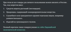   Раритет. Садочное МЦ 11-01.Охота в стиле люкс . Роял - королевский.Всего выпущено 9 шт. ЦКИБ  МЦ 11 -01  1978г реплика Royal  Purdey .  Tula the soviet union  replica Royal Purdey .LUXURY. Royal pigeon  gun . 