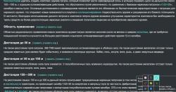   Раритет. Садочное МЦ 11-01 Royal/ Всего выпущено 9 шт.Выпускалось с 1954 по 1980 613 шт.