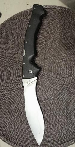 Cold Steel rajah 2
