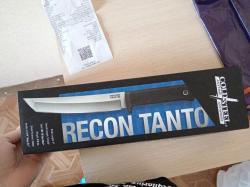 Cold Steel Recon Tanto VG-10 San Mai