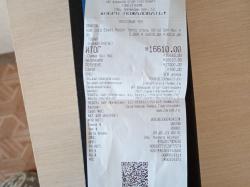 Cold Steel Recon Tanto VG-10 San Mai