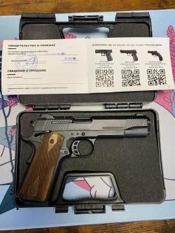 Colt 1911 Kurs