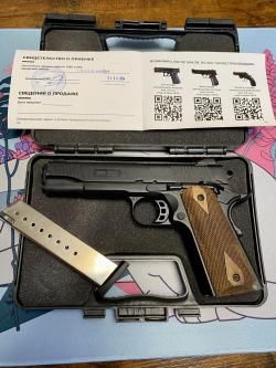 Colt 1911 Kurs