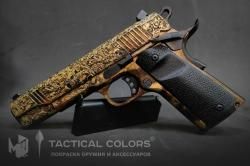 Colt 1911 Травматический пистолет ТК1911Т .44ТК