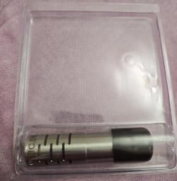 COMP N CHOKE для МР