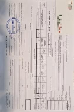 Conotech Polaris 350LR