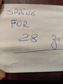 Cosmi пружина втулка