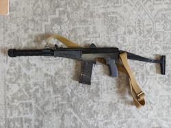 Cр-3 Вихрь НПО АЕГ Страйкбольный привод