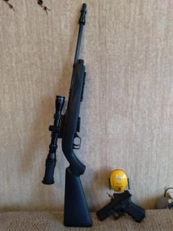Crosman 1077