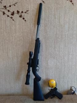 Crosman 1077