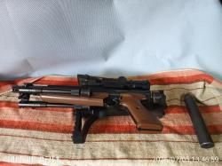 Crosman 1377